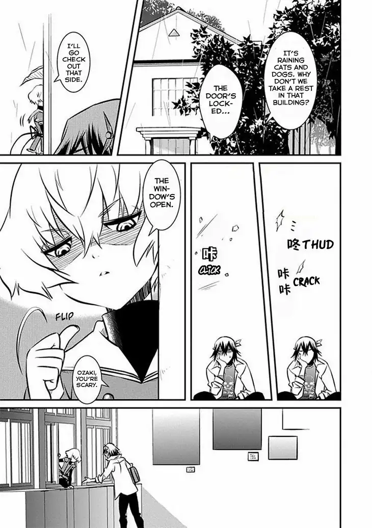 Inugamihime no Shimobe Chapter 8 16